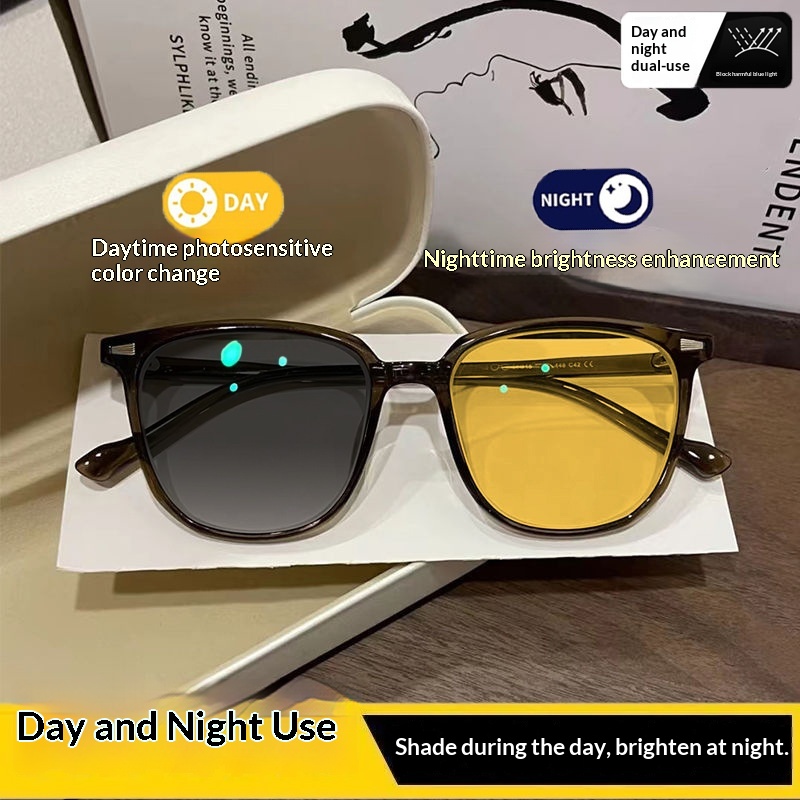 New Night-vision Driving Glasses For Nighttime Driving