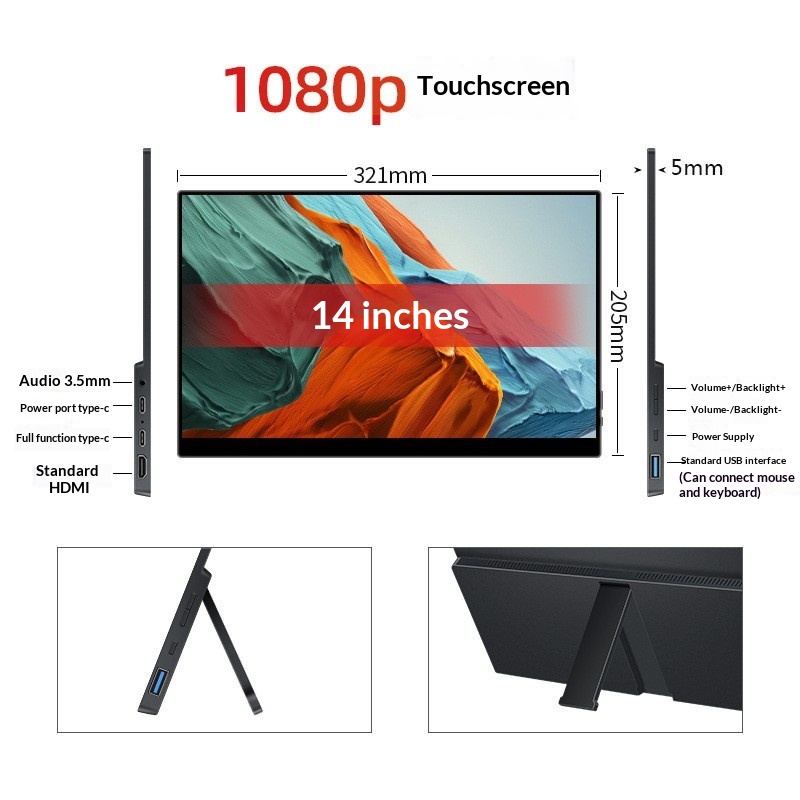 Portable Monitor Phone Extension Screen Laptop Secondary Display