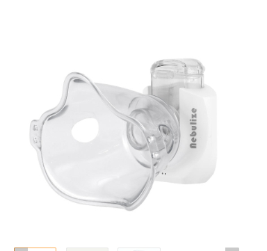 Ultrasonic Nebulizer  Portable Mesh Nebulizer Compact Compressor-based Portable Device