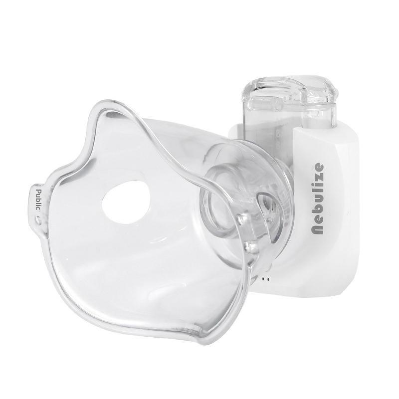 Ultrasonic Nebulizer  Portable Mesh Nebulizer Compact Compressor-based Portable Device