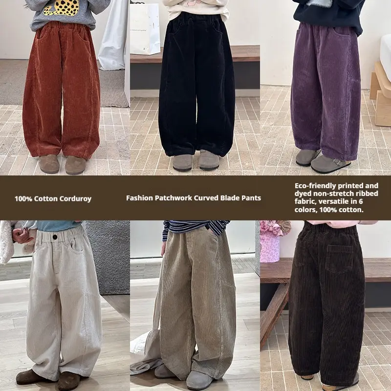 Emobeibei Kids Loose CasualAll-Cotton Pants