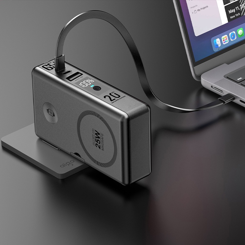 65W GaN Super Fast Magnetic Charging Power Bank