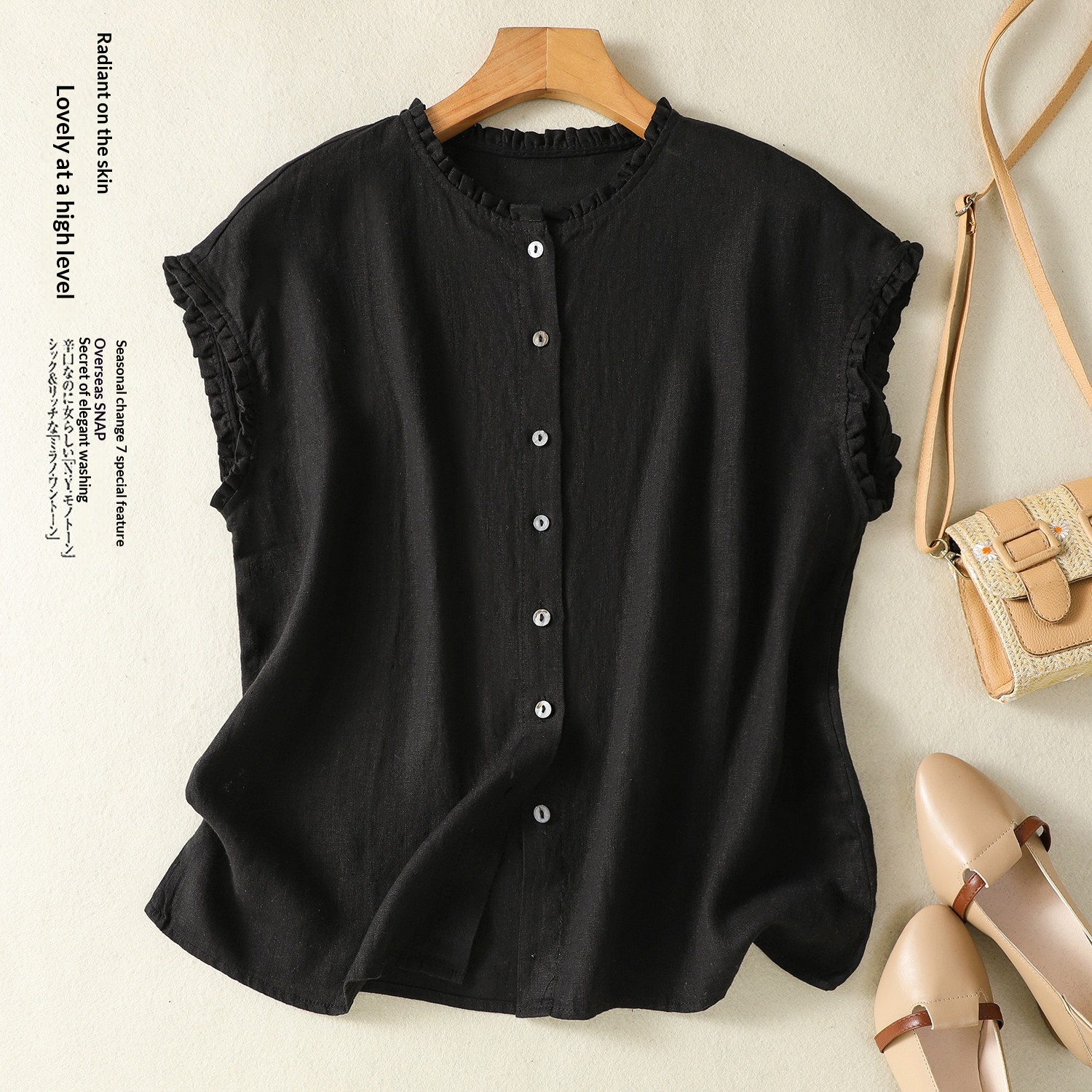 Womens Ruffle-Trimmed Cotton-Linen Sleeveless Shirt