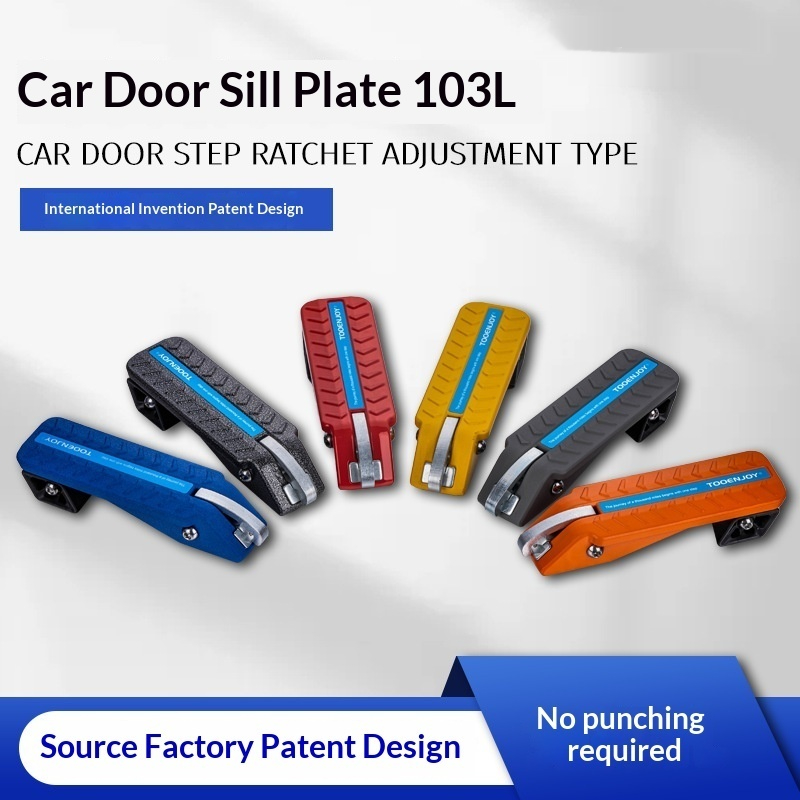 Tuoluozhe Car Door Latch Pedal 103Lno Drilling Required