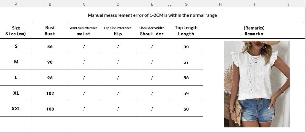 Womens Solid-Color Top With Ruffle Sleeves And Back Tie 427a3ba3 9d9a 4137 9b75 31d678ff9436 Trans