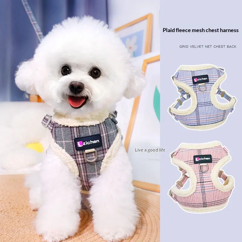 Dog Leash Vest With Plaid And Fleece