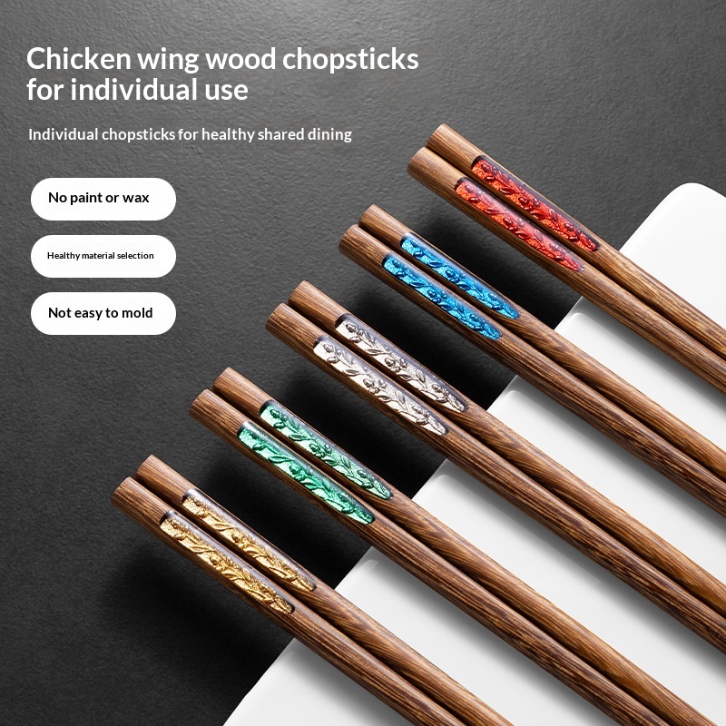 Mold-Resistant Gold-Foil Chicken Wing Wood Chopsticks