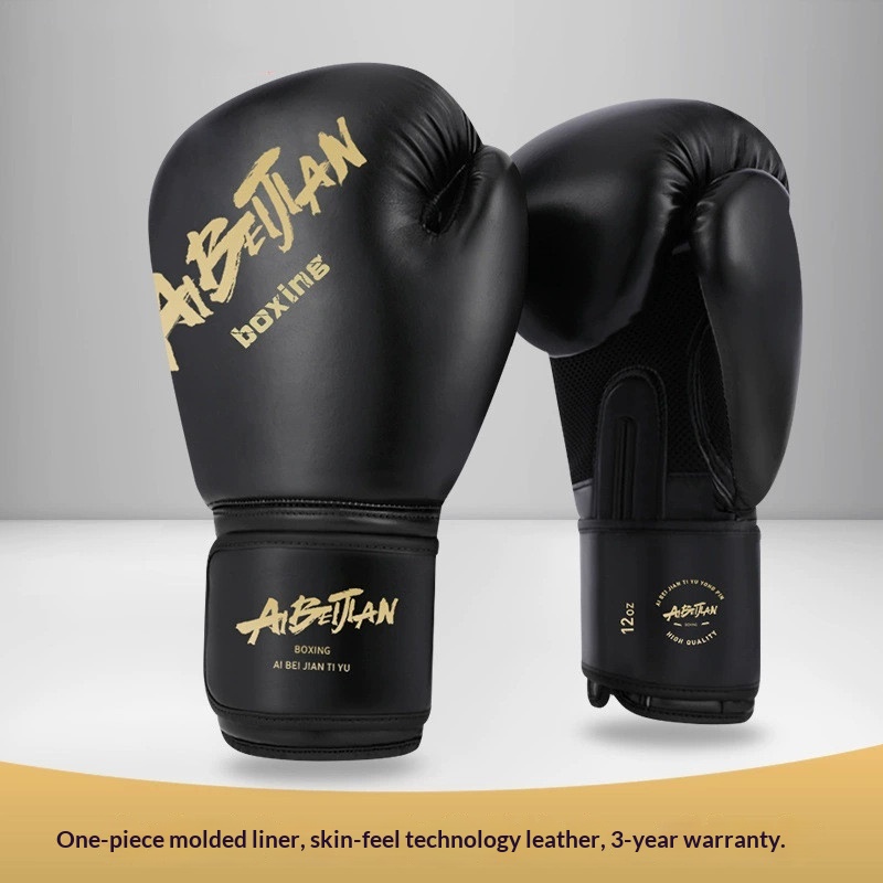 Professional Boxing Gloves Sanda And Combat Sports Training 5