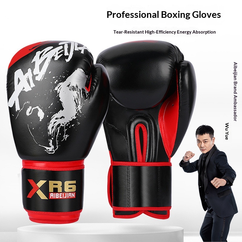 Professional Boxing Gloves Sanda And Combat Sports Training 4