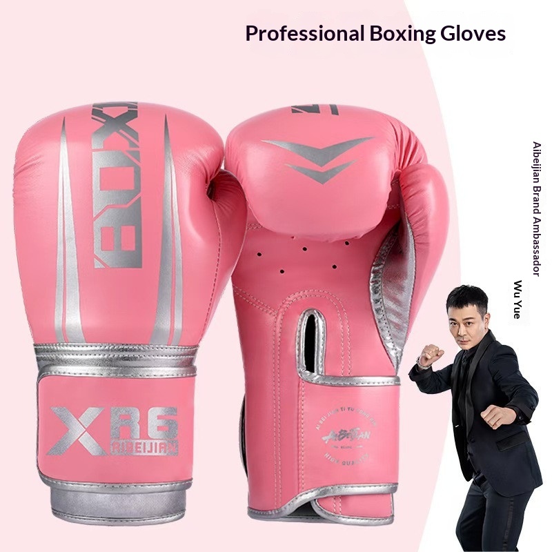 Professional Boxing Gloves Sanda And Combat Sports Training 10