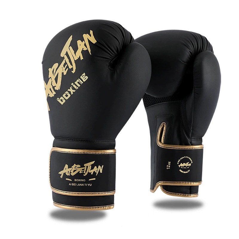 Professional Boxing Gloves Sanda And Combat Sports Training 6