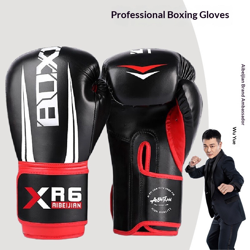 Professional Boxing Gloves Sanda And Combat Sports Training 3