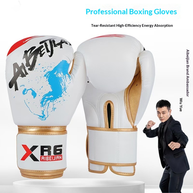 Professional Boxing Gloves Sanda And Combat Sports Training