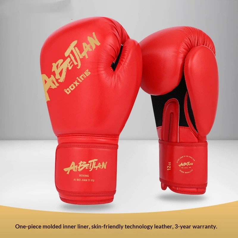 Professional Boxing Gloves Sanda And Combat Sports Training 2