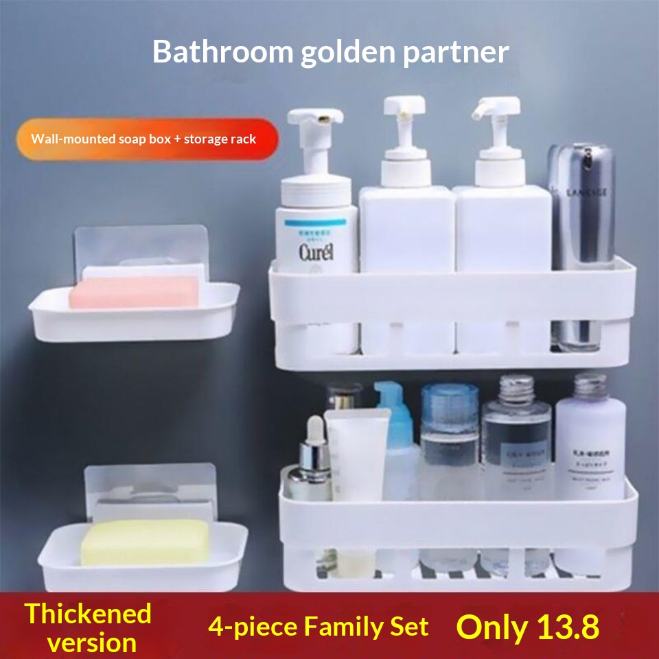 Bathroom Shelf Wall-mounted Tissue Box Storage Rack Draining Soap Dish