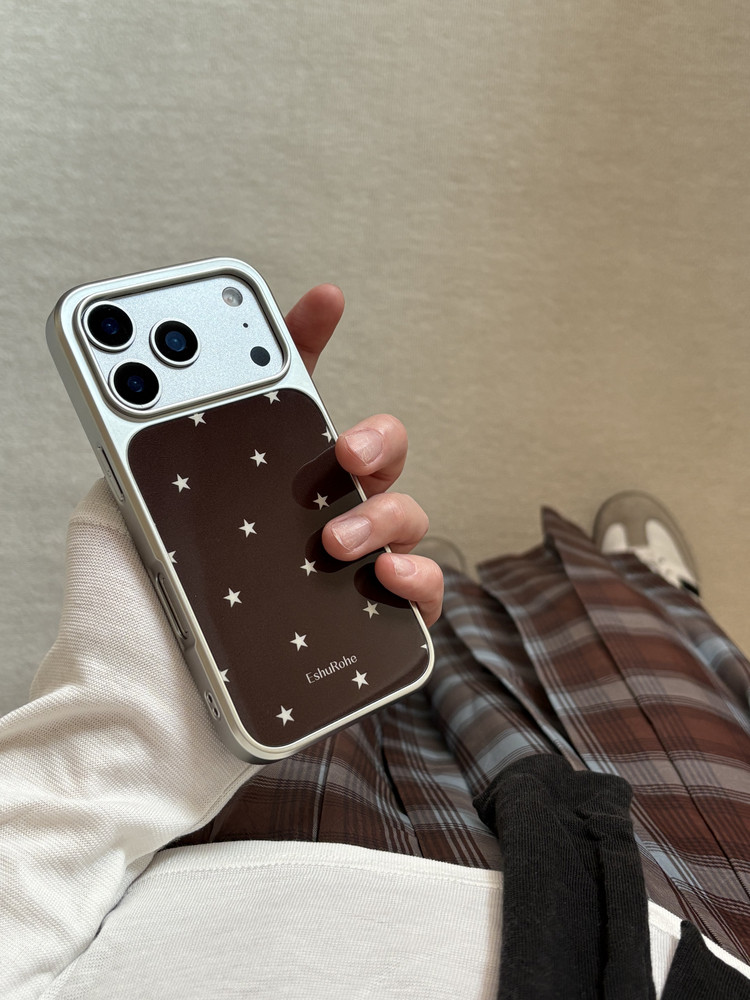 French Chestnut Brown And Coffee-Colored Star Design Simple Phone Case