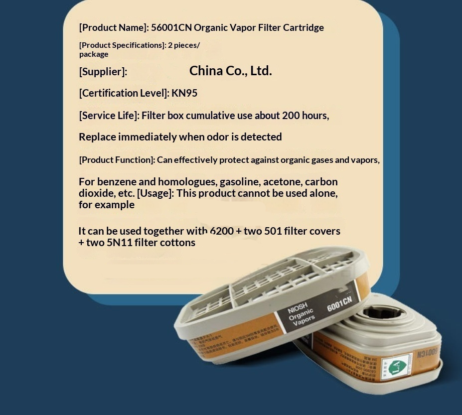 6001CN Spray Paint And Pesticide Decoration Anti-odor Filtration Activated Carbon Box