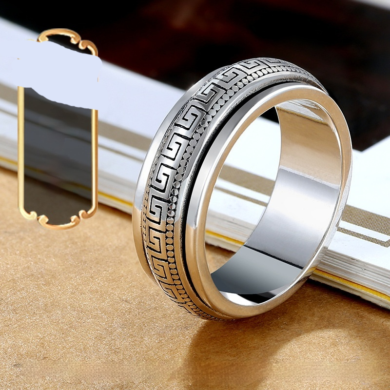 Mens Personalized Vintage Minimalist Swivel Ring With Rotating Meander Pattern - Image 4