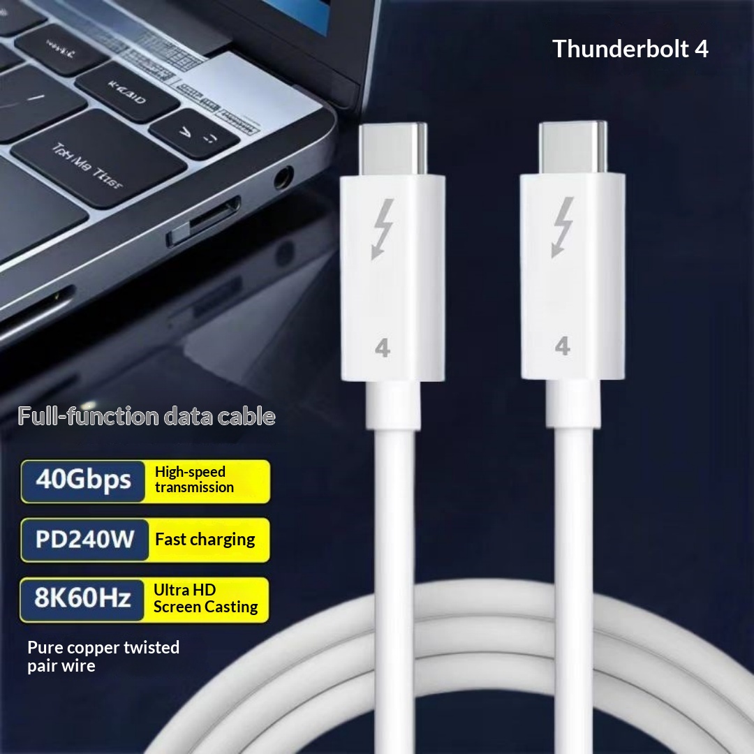 Multi-functional Type-C Data Cable, Thunderbolt 4 Dual-C Data Cable - Image 1