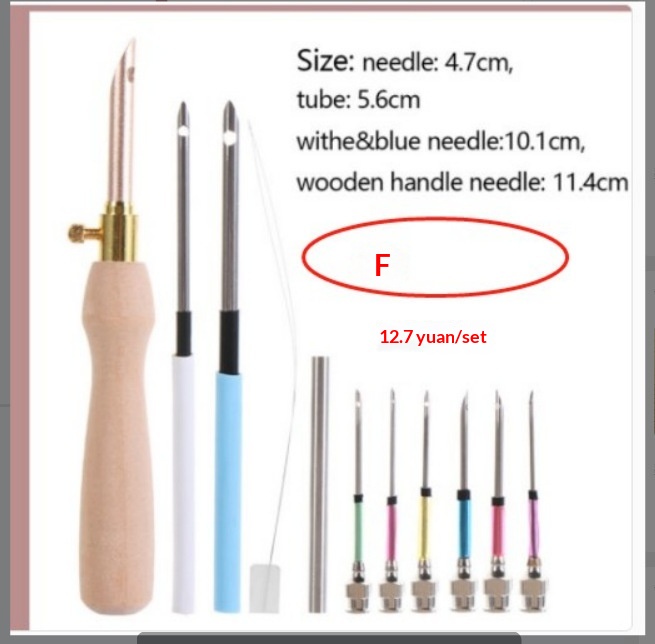 All-Model Embroidery Punch Needle Tool Set With Easy-Replaceable Heads