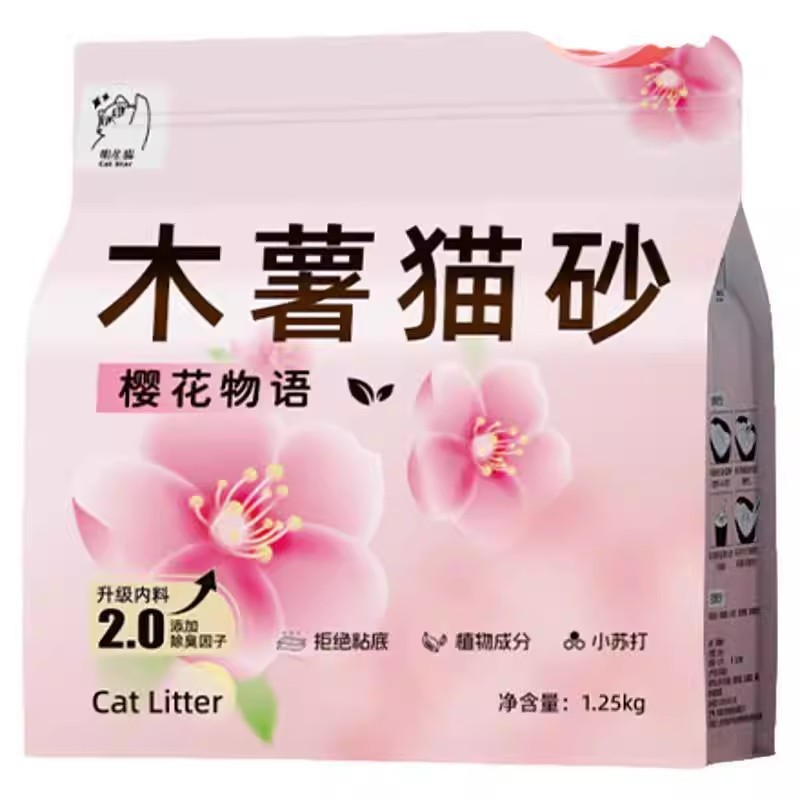 Cherry Blossom White Tea Cat Litter For Cats