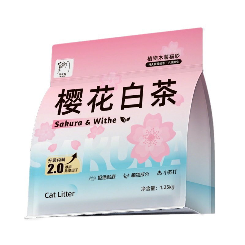 Cherry Blossom White Tea Cat Litter For Cats