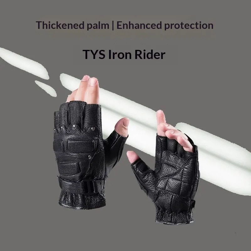 Outdoor Training Tactics Genuine Leather Gloves
