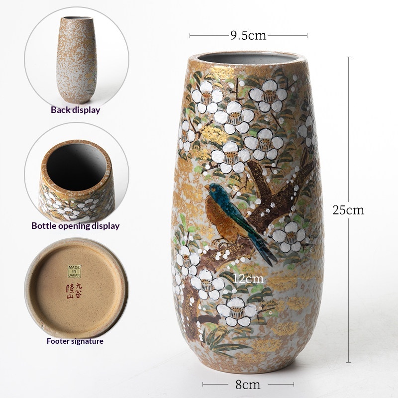 Japanese-Imported Kutani Ware Straight-Tube Vase For Flower Arrangements