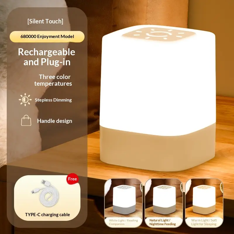 High-end Atmospheric Bedside Baby Night Light