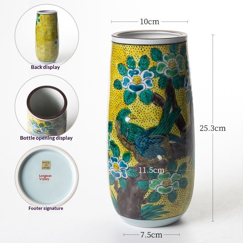 Japanese-Imported Kutani Ware Straight-Tube Vase For Flower Arrangements