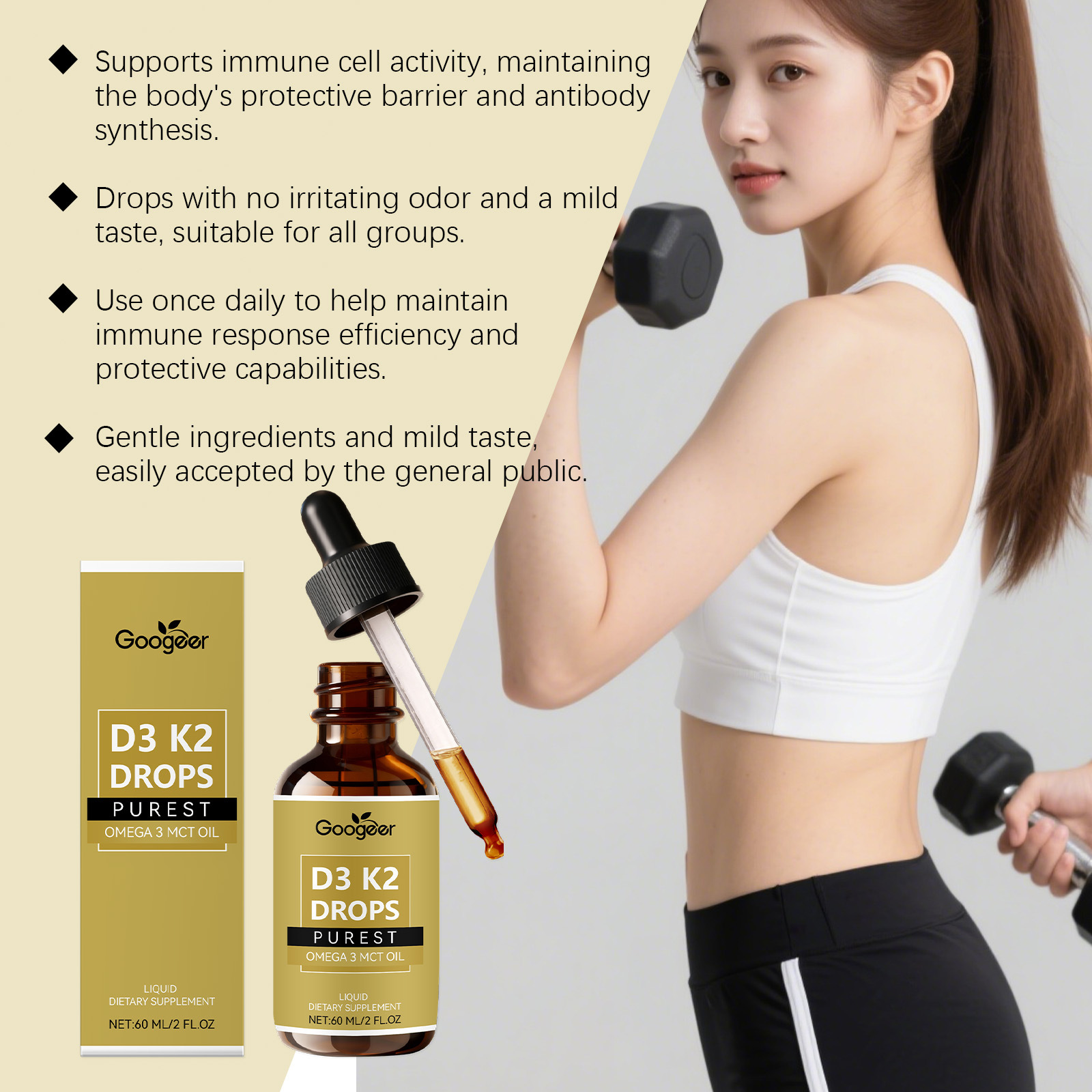 Immune Support Supplement Drops