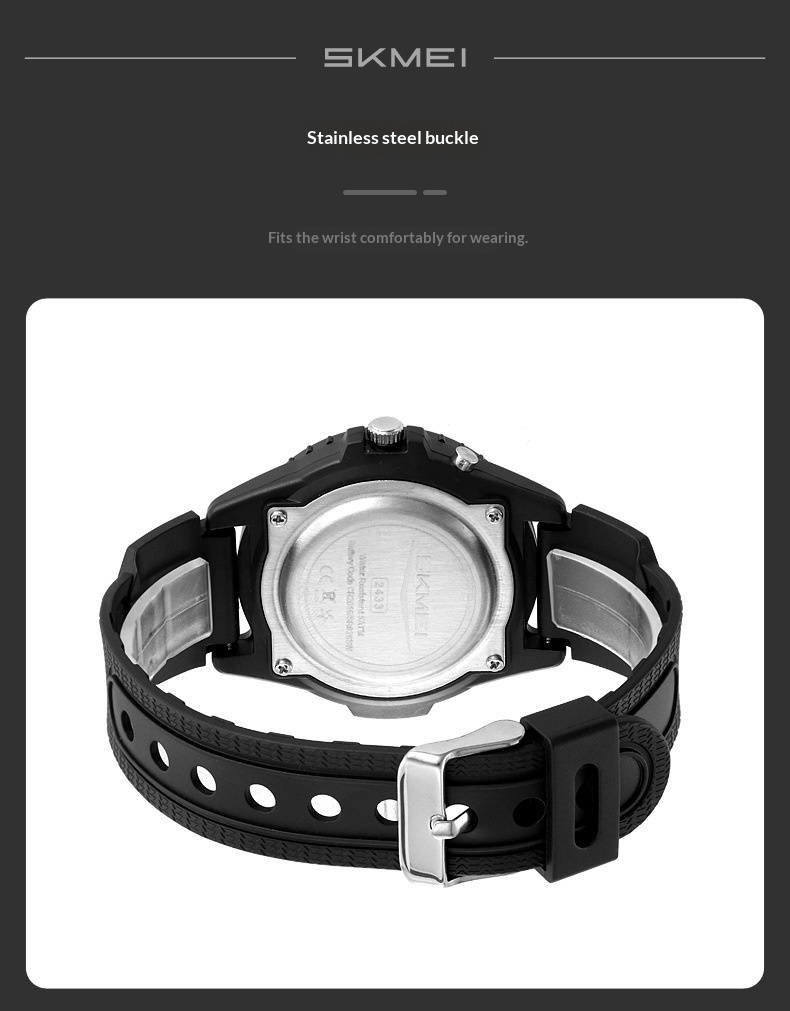 Skmei 2443 Trendy Luminous Water-resistant Quartz watch for Men