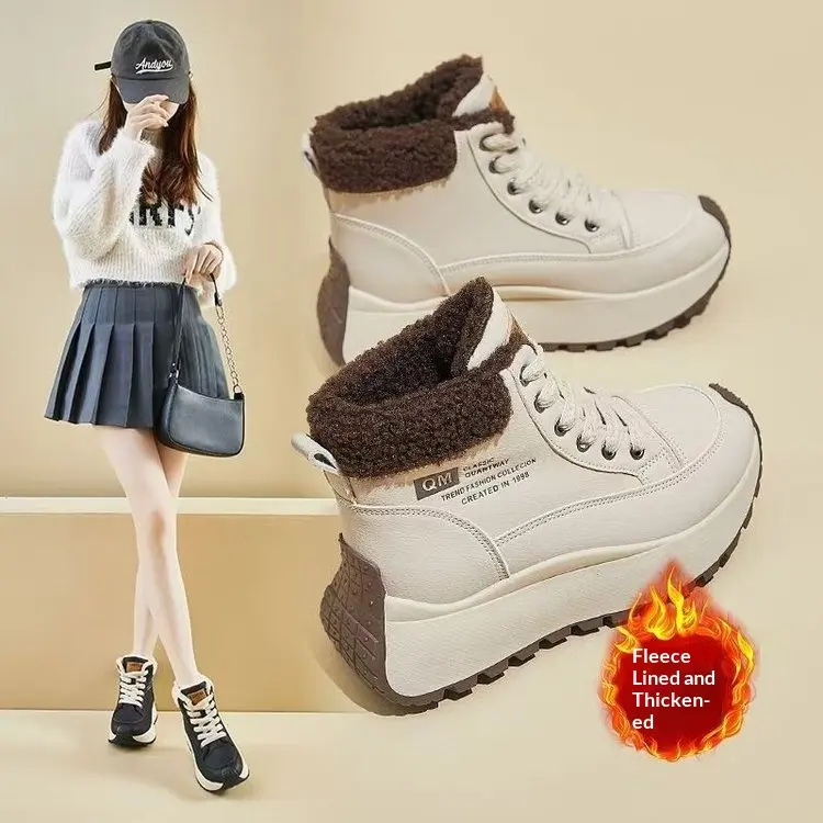 High-top Cotton Shoes With Thick Soles