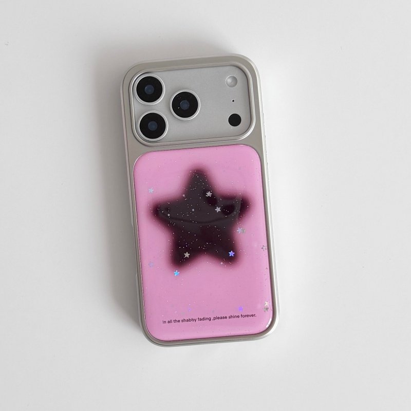 Retro Personalized Star-Print Electroplated Silver Magnetic Phone Case