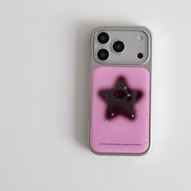 Retro Personalized Star-Print Electroplated Silver Magnetic Phone Case