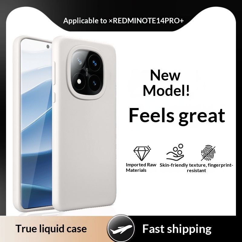 Suitable Liquid Silicone Redmi Phone Case