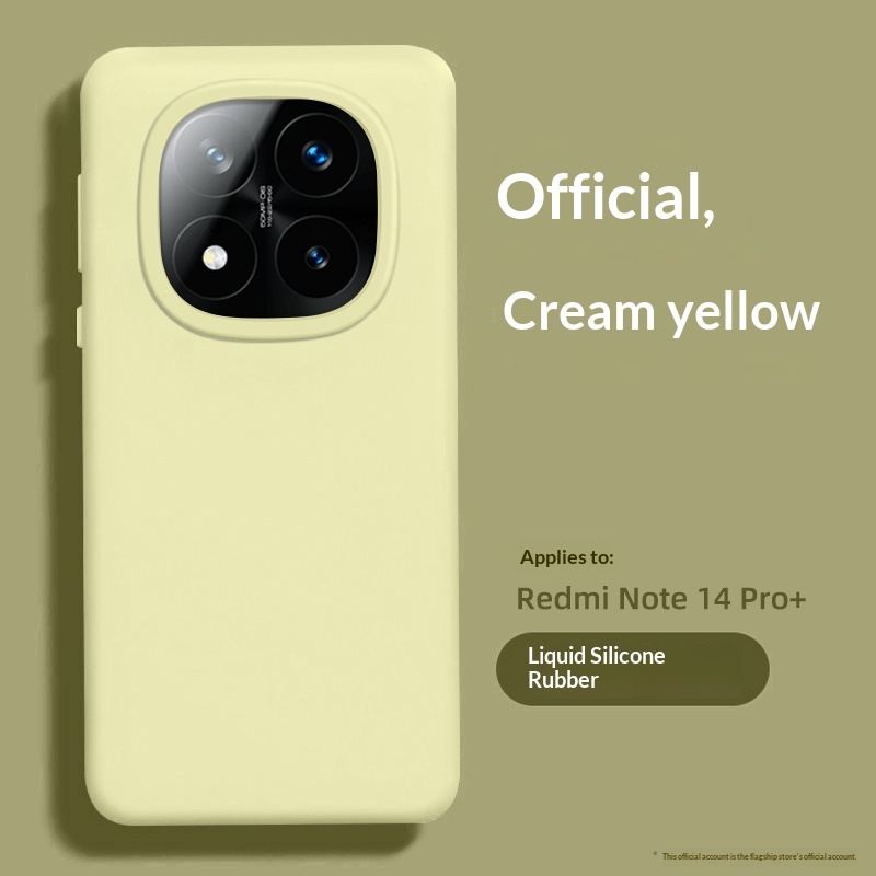 Suitable Liquid Silicone Redmi Phone Case