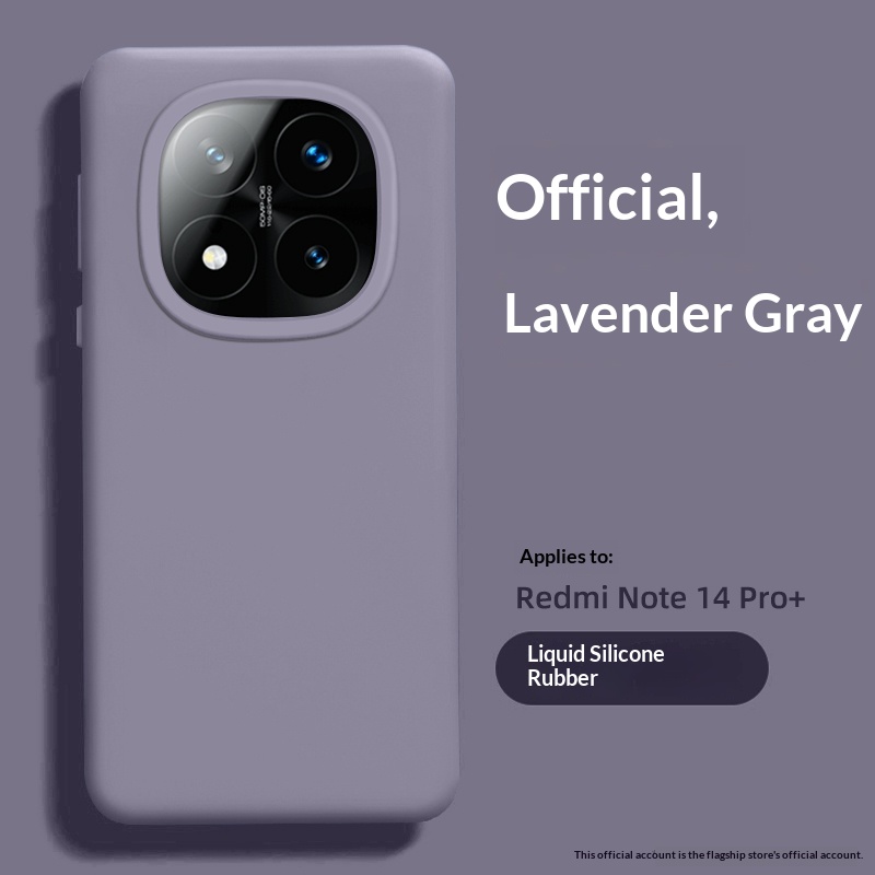 Suitable Liquid Silicone Redmi Phone Case