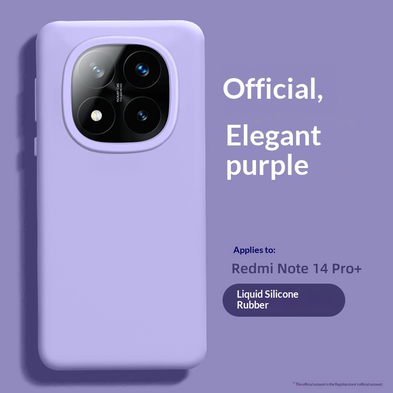 Suitable Liquid Silicone Redmi Phone Case