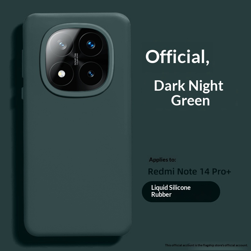 Suitable Liquid Silicone Redmi Phone Case