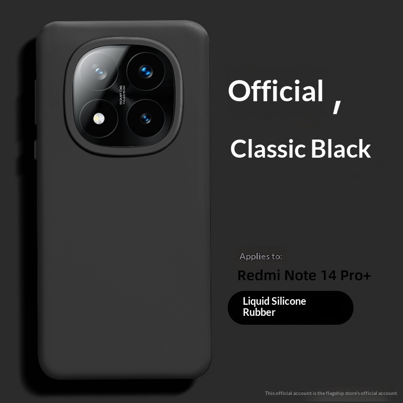 Suitable Liquid Silicone Redmi Phone Case