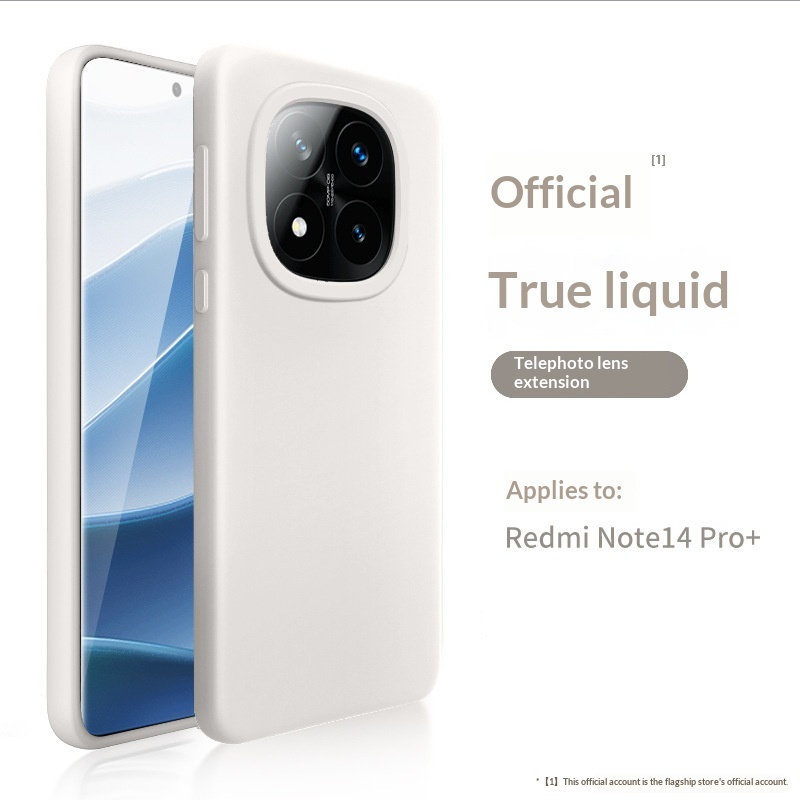 Suitable Liquid Silicone Redmi Phone Case