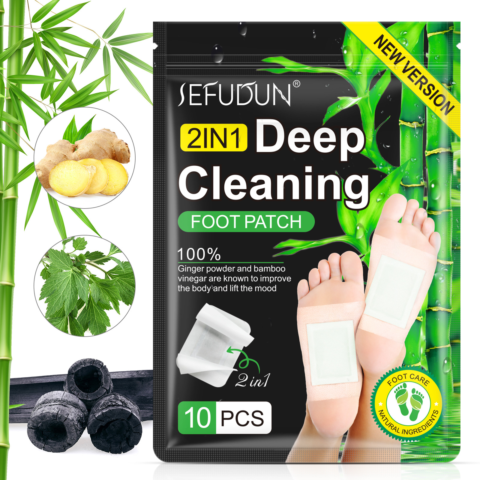 SUFUDUN Foot Massage Care Mugwort Bamboo Charcoal Foot Patches