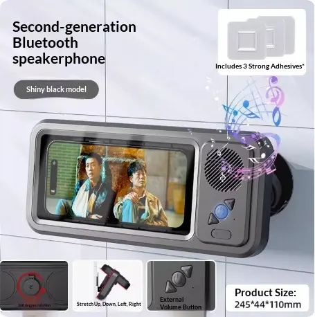 Bathroom Waterproof Mobile Phone Box Bluetooth Speaker