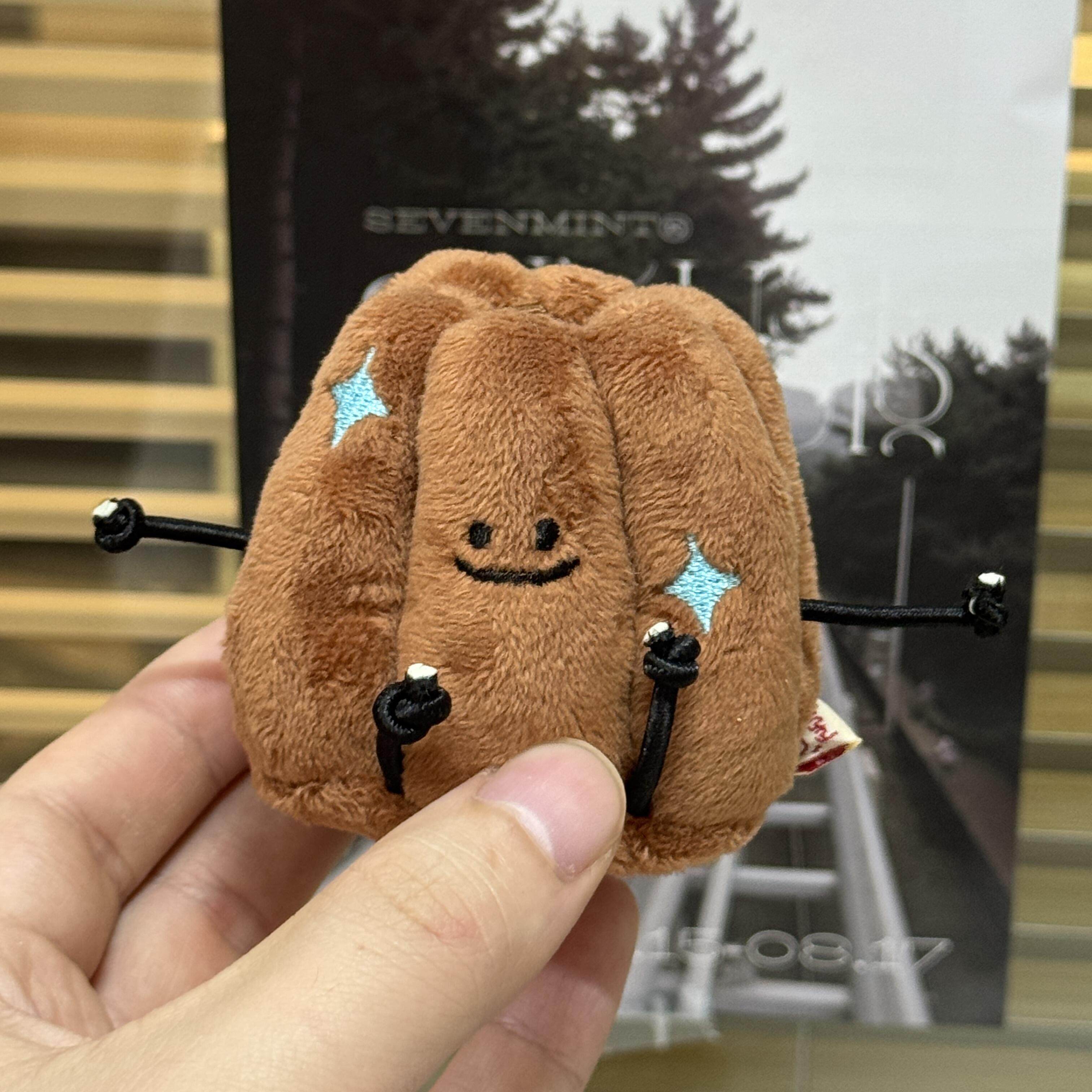 Simple And Cute Maruri Plush Doll Keychain