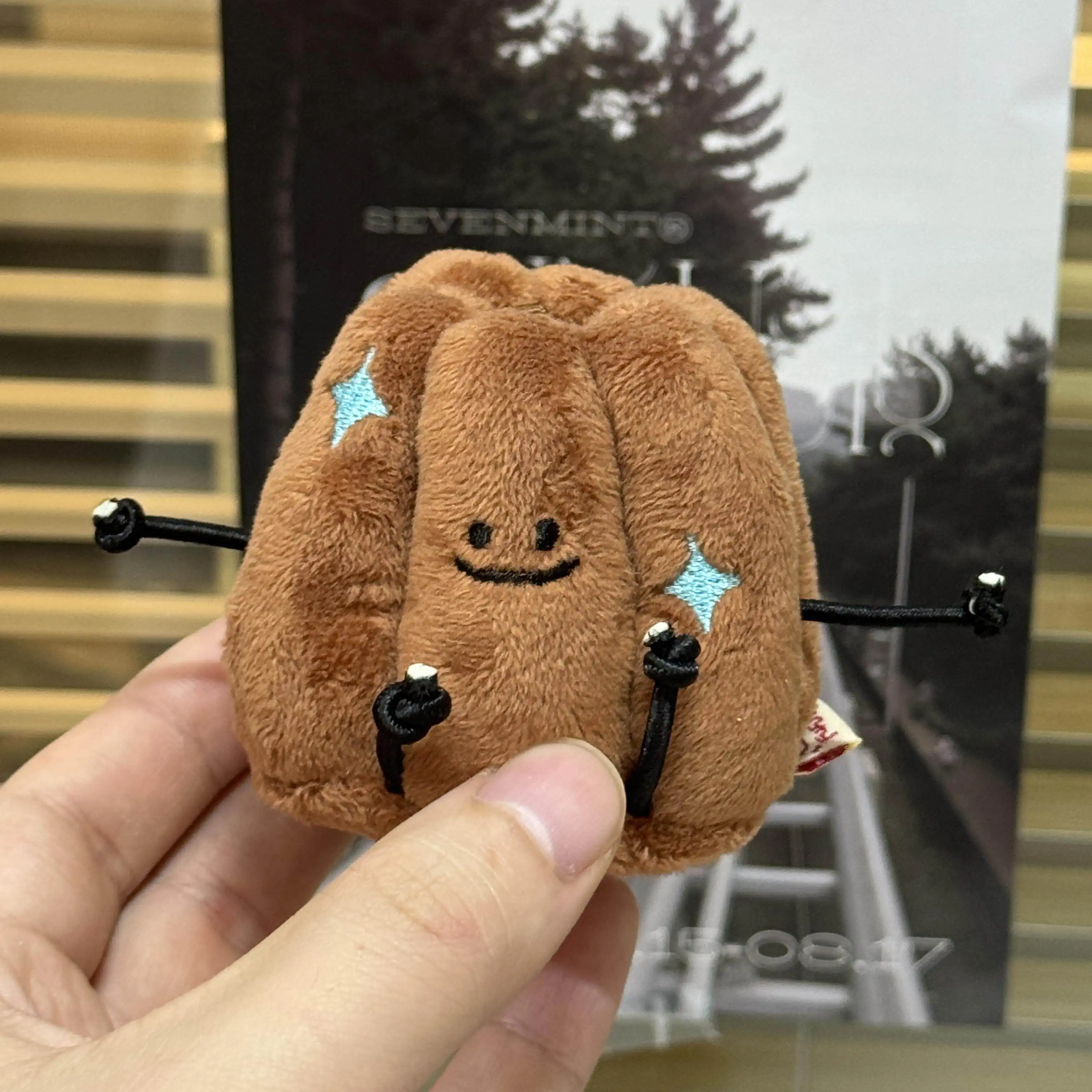 Simple And Cute Maruri Plush Doll Keychain