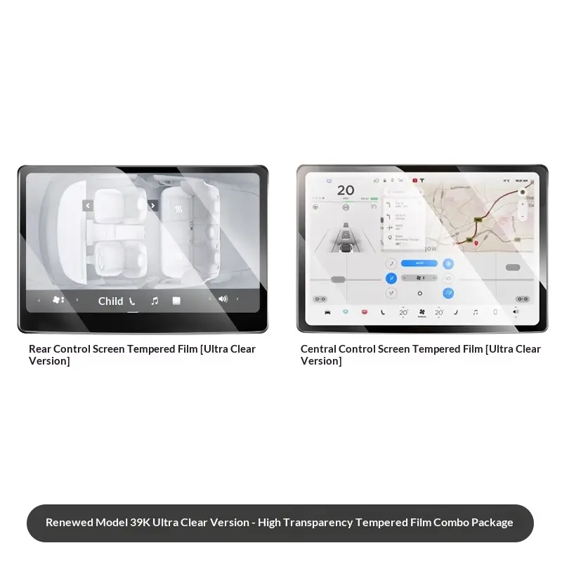 Car Central Control Tempered Glass Film Rear-Seat Screen Explosion-Proof Protective Film Accessory