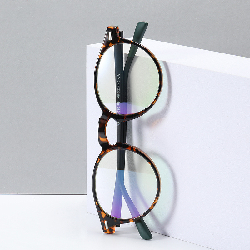 Retro Blue Light Glasses