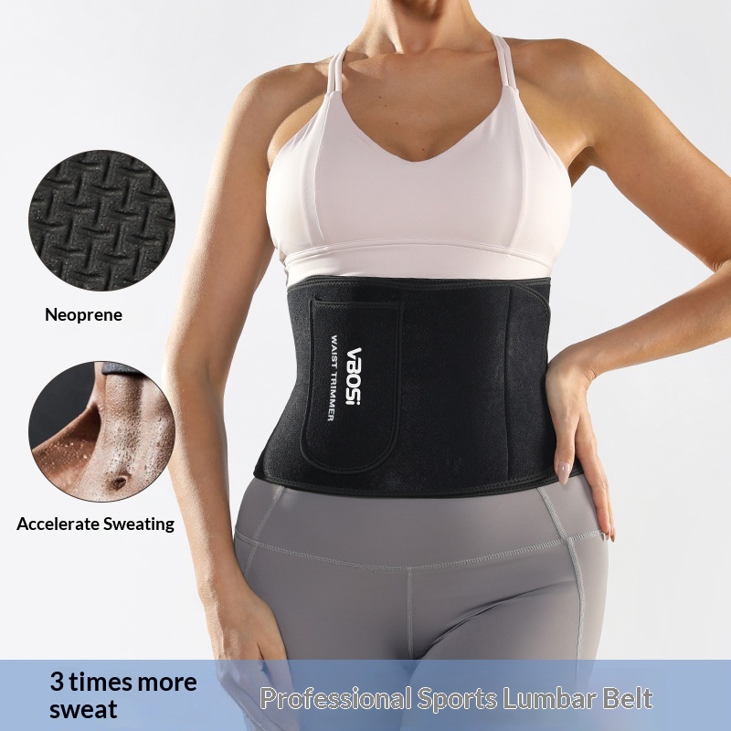 Sweat-Proof Breathable Waist Support For Outdoor And Fitness Activities