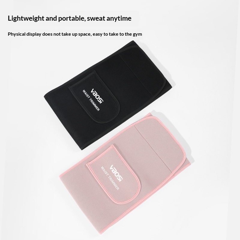 Sweat-Proof Breathable Waist Support For Outdoor And Fitness Activities